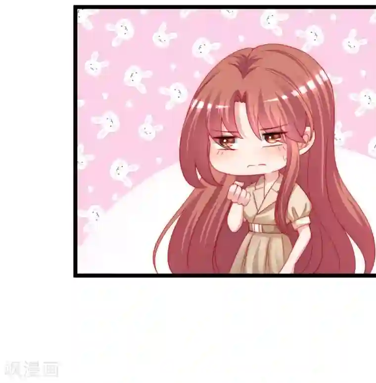 渣男总裁别想逃第207话 江枫，你真是个幸运的男人