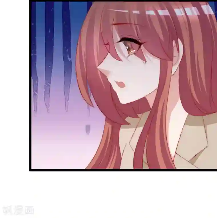 渣男总裁别想逃第207话 江枫，你真是个幸运的男人