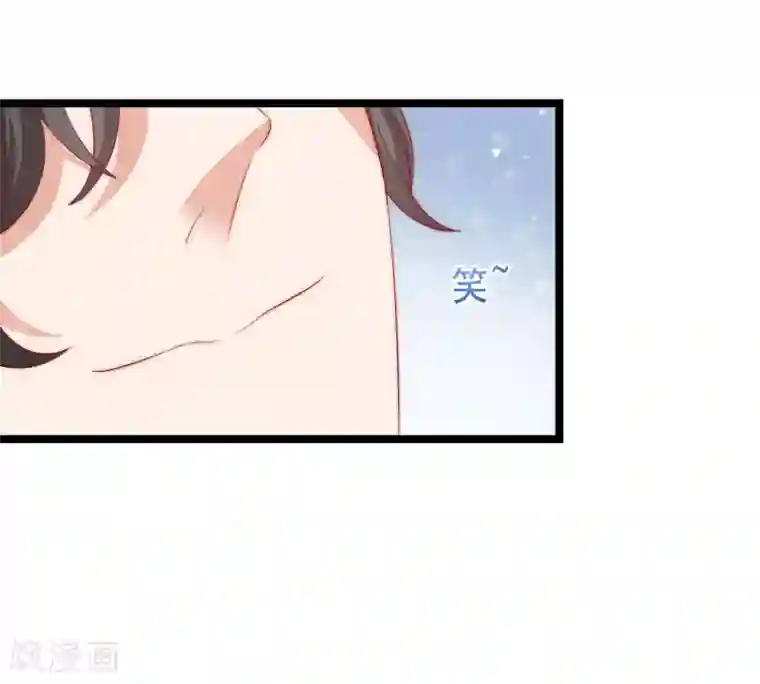 渣男总裁别想逃第207话 江枫，你真是个幸运的男人