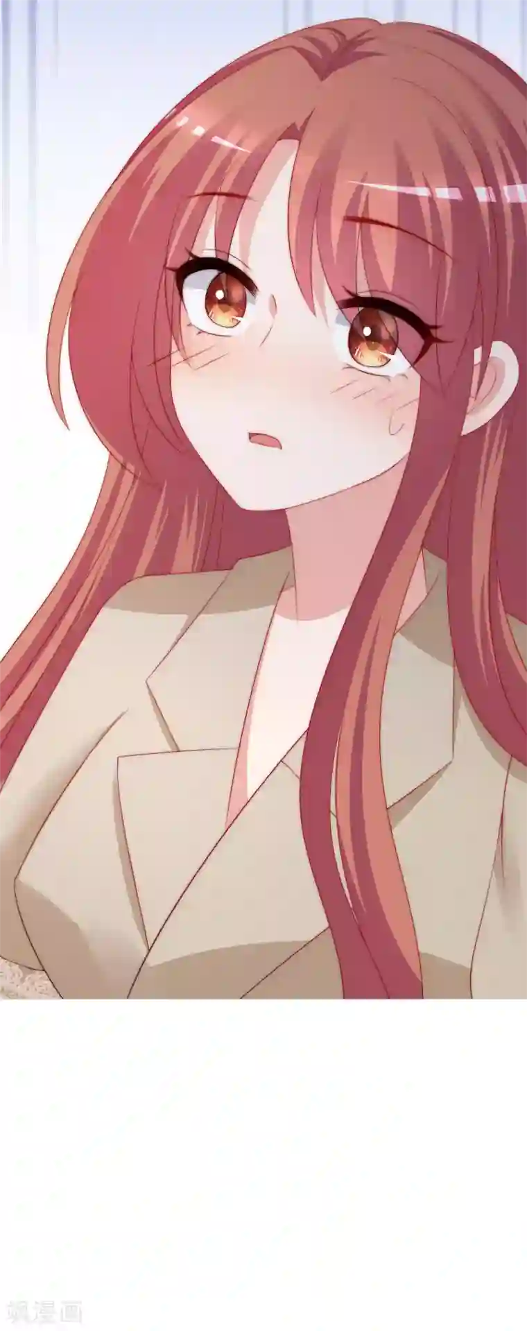 渣男总裁别想逃第207话 江枫，你真是个幸运的男人