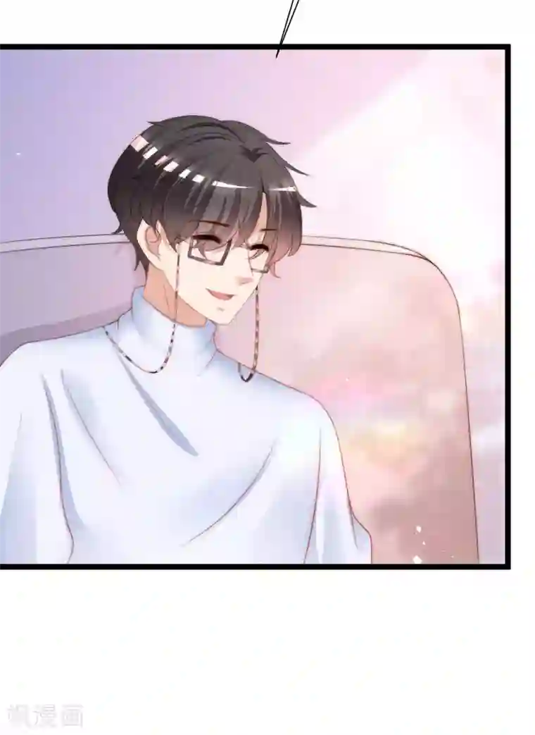 渣男总裁别想逃第207话 江枫，你真是个幸运的男人