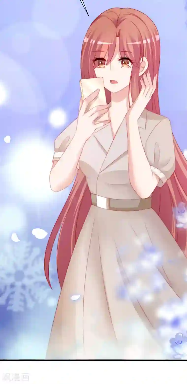 渣男总裁别想逃第207话 江枫，你真是个幸运的男人