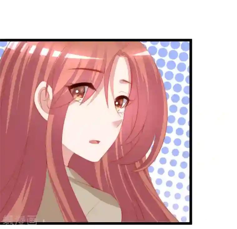 渣男总裁别想逃第207话 江枫，你真是个幸运的男人