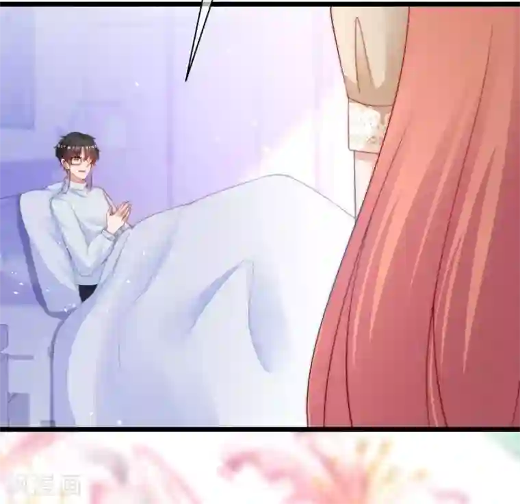 渣男总裁别想逃第207话 江枫，你真是个幸运的男人