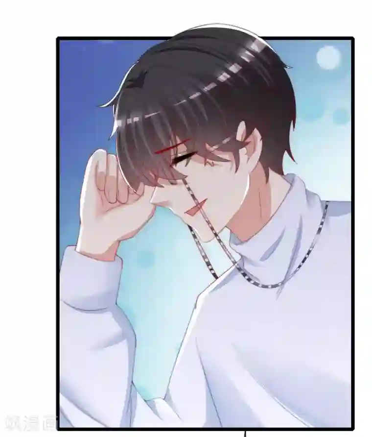 渣男总裁别想逃第207话 江枫，你真是个幸运的男人