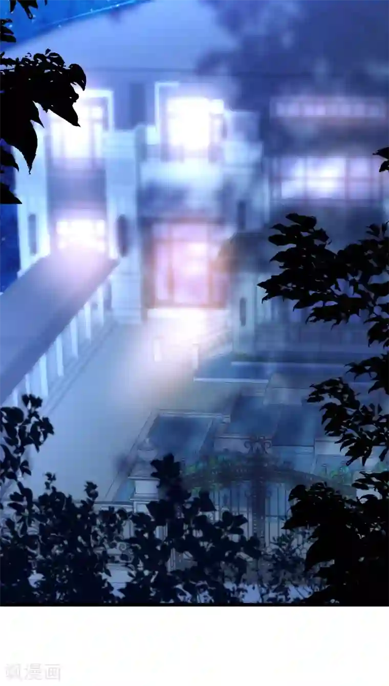 渣男总裁别想逃第207话 江枫，你真是个幸运的男人