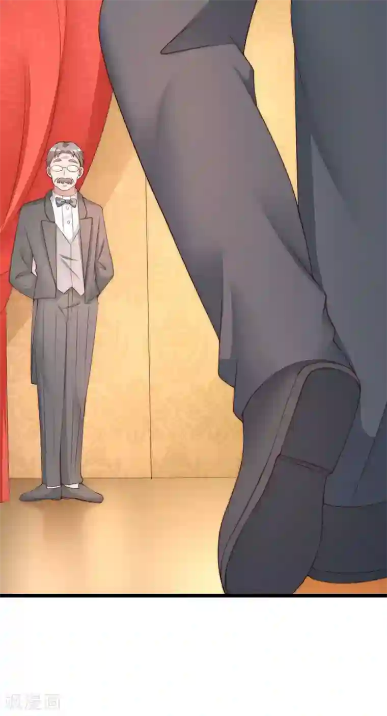 渣男总裁别想逃第207话 江枫，你真是个幸运的男人