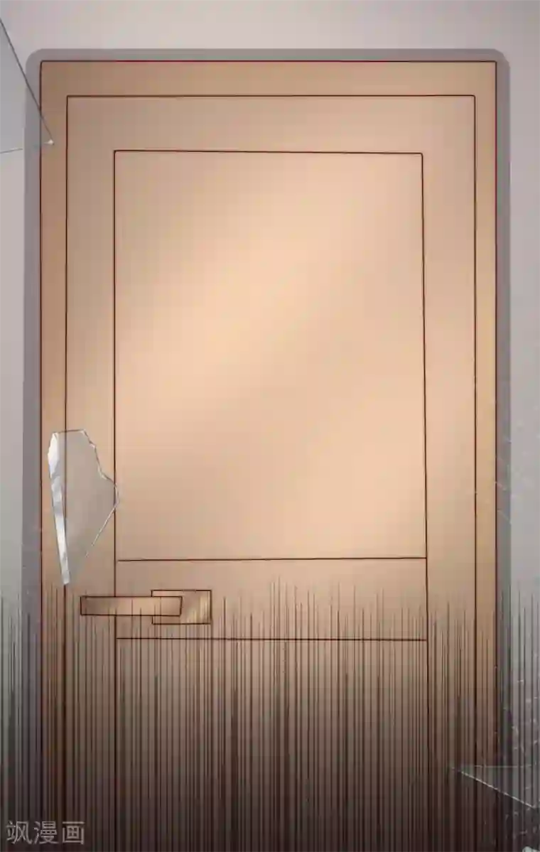 渣男总裁别想逃第207话 江枫，你真是个幸运的男人