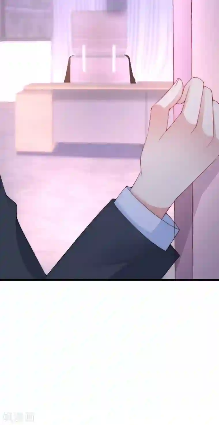 渣男总裁别想逃第207话 江枫，你真是个幸运的男人