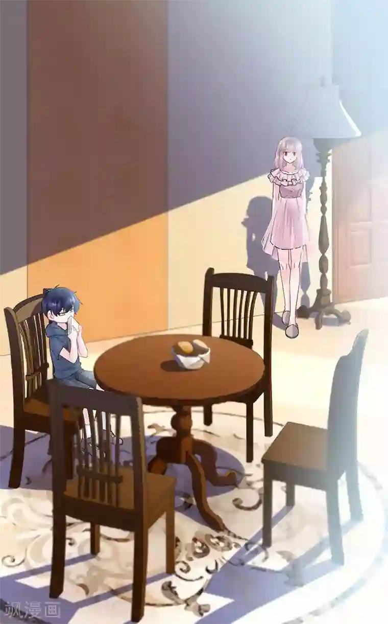 惹上首席总裁第2季164话