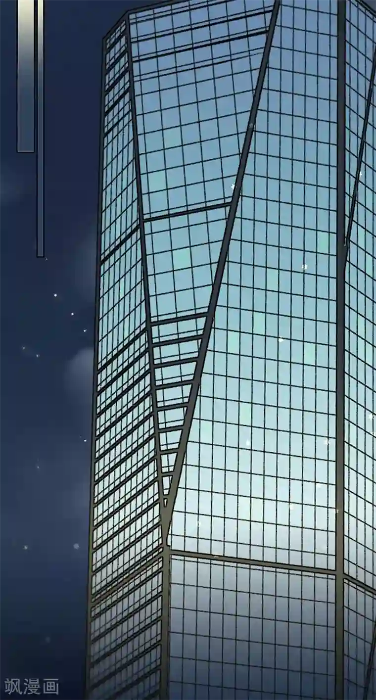 惹上首席总裁第2季166话