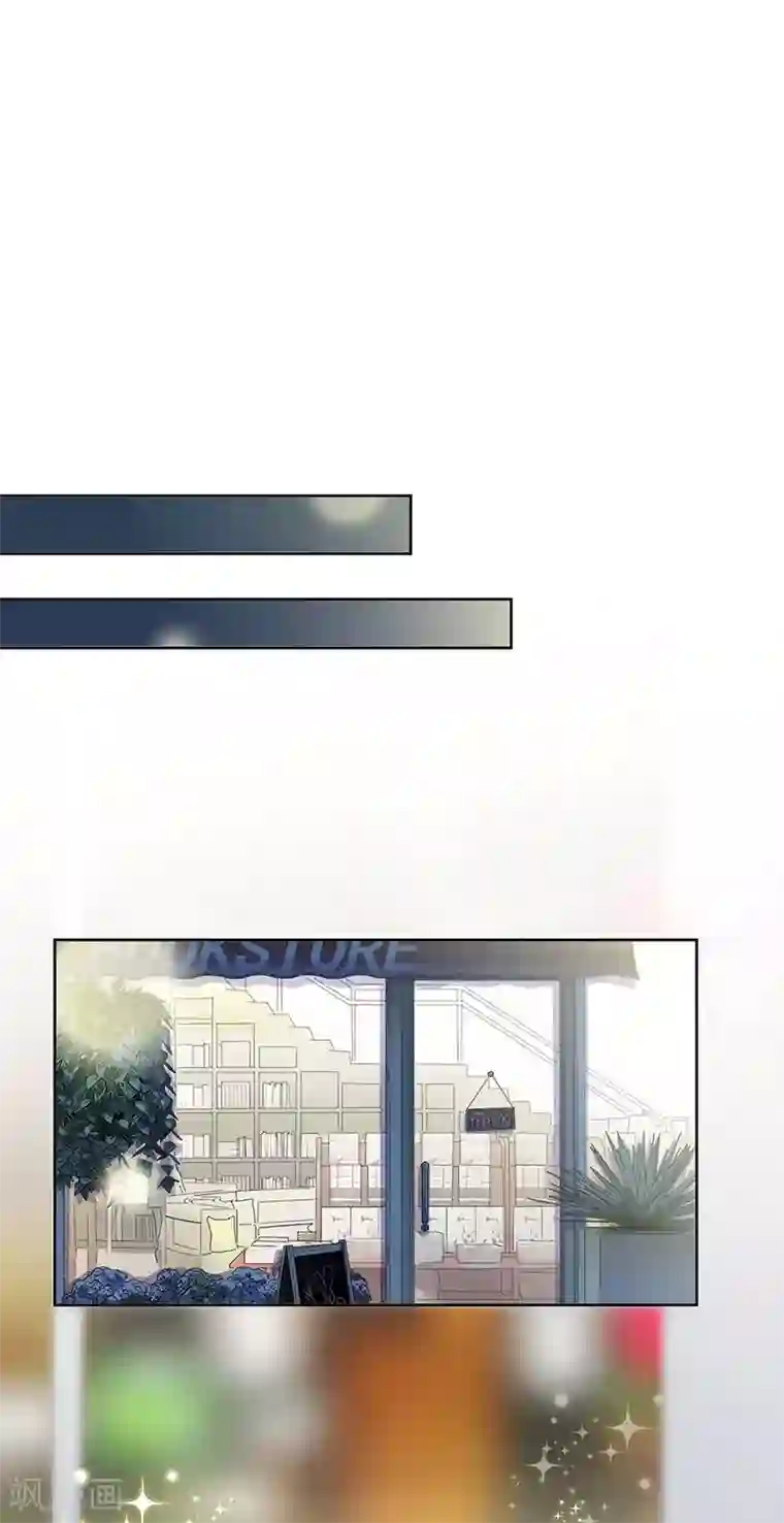 惹上首席总裁第2季166话