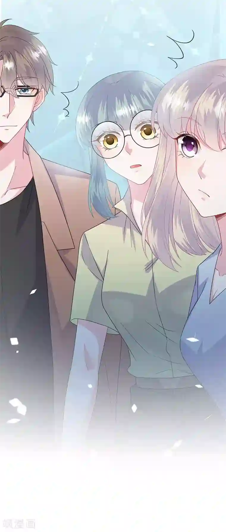 惹上首席总裁第2季167话