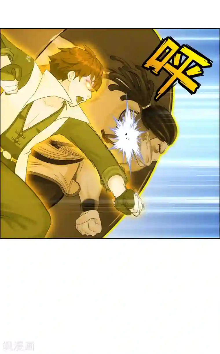 解离妖圣第193话 伏击2