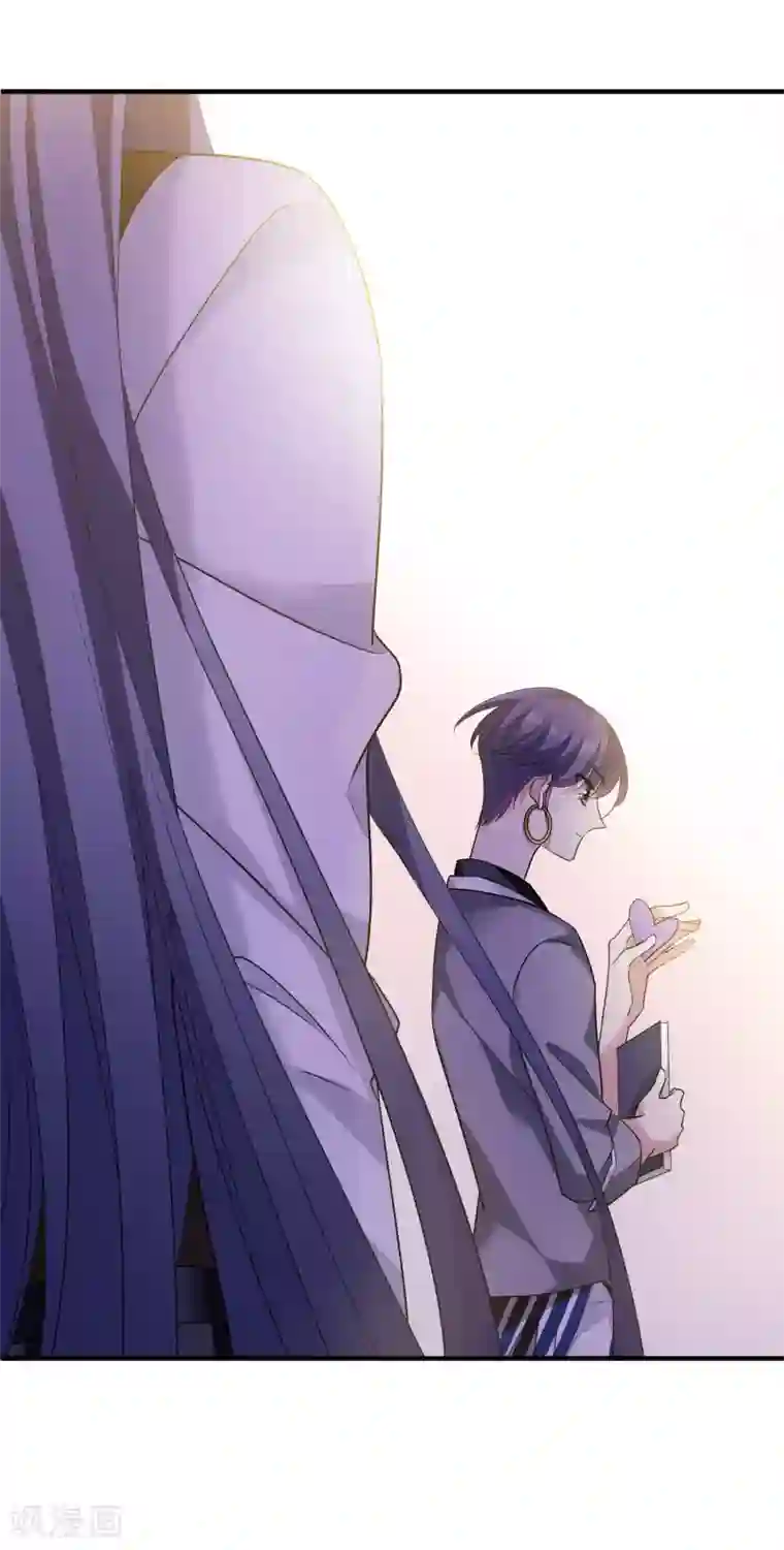 璇玑辞第175话 对视2