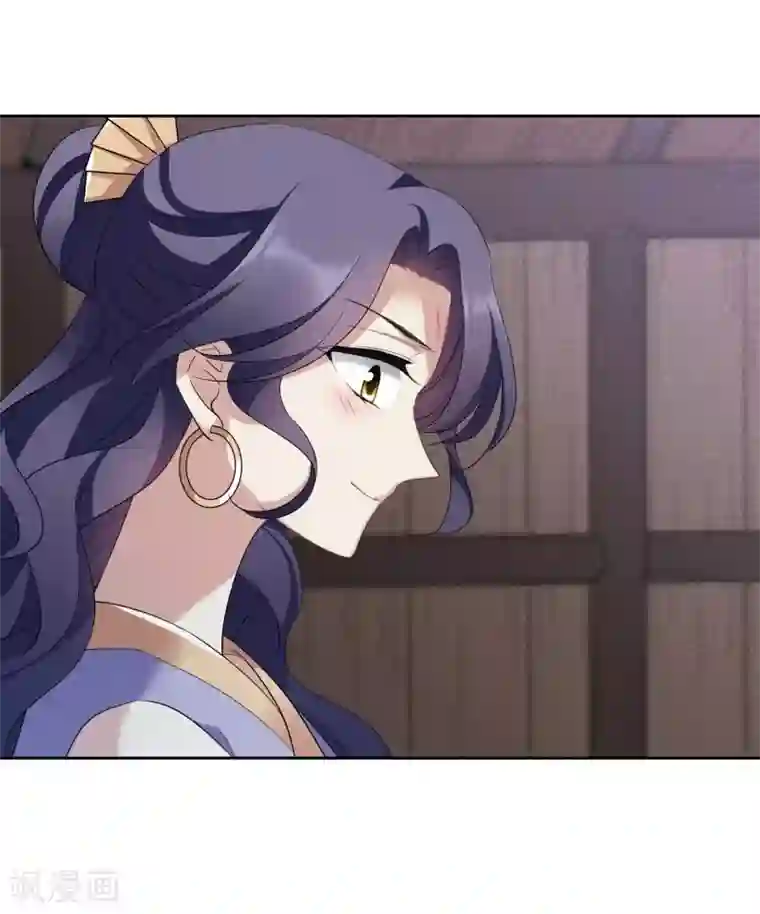 璇玑辞第175话 对视2