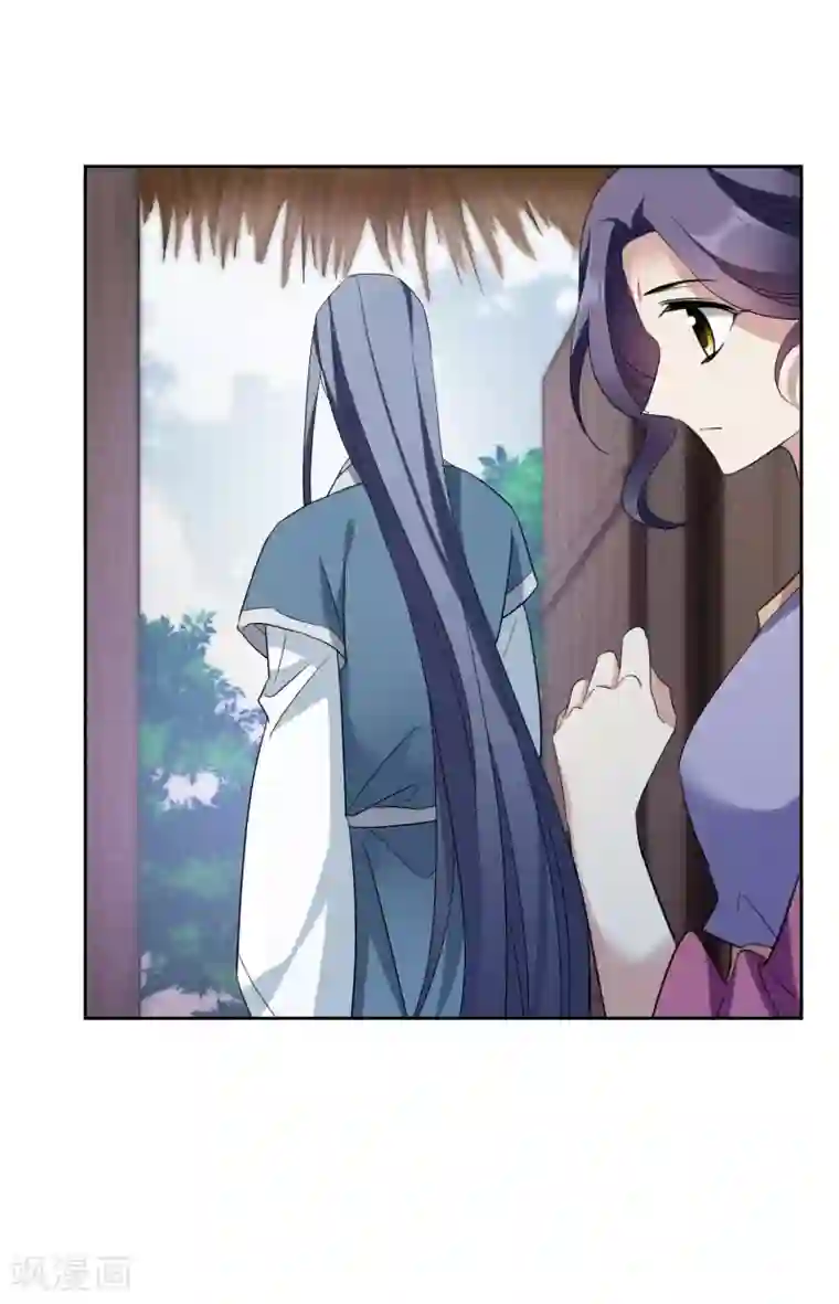 璇玑辞第175话 对视2