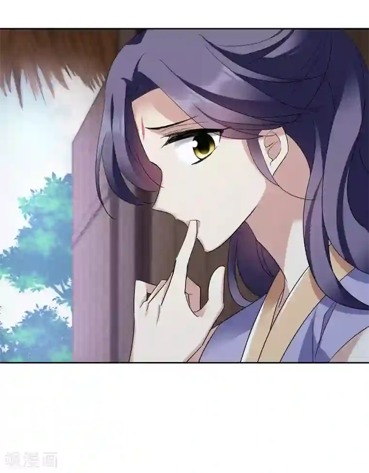 璇玑辞第175话 对视2