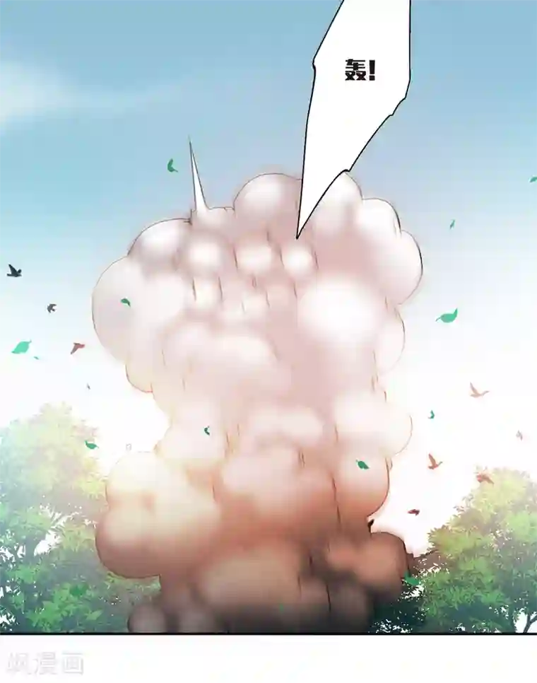 璇玑辞第175话 对视2