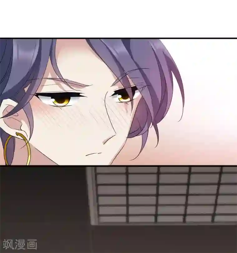 璇玑辞第175话 对视2