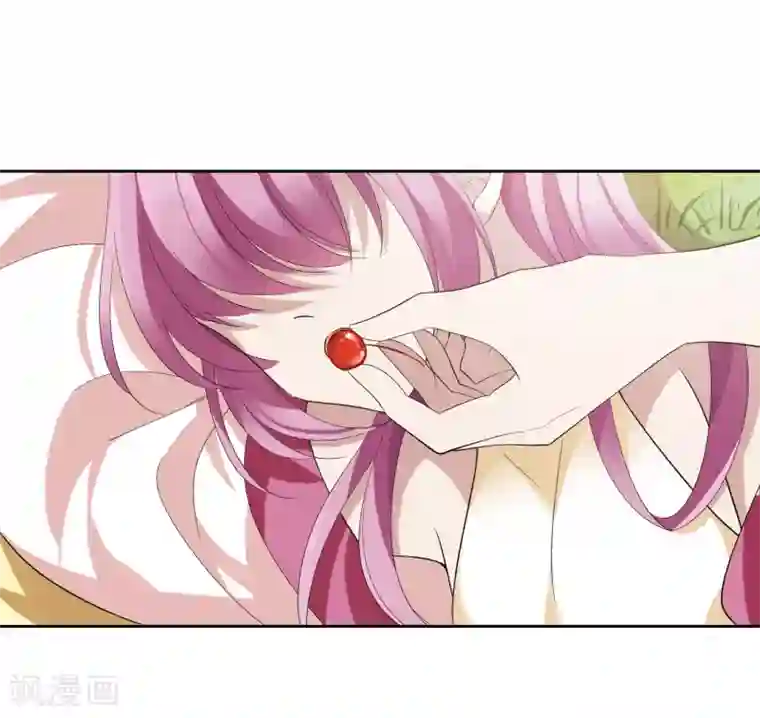 璇玑辞第176话 好甜1