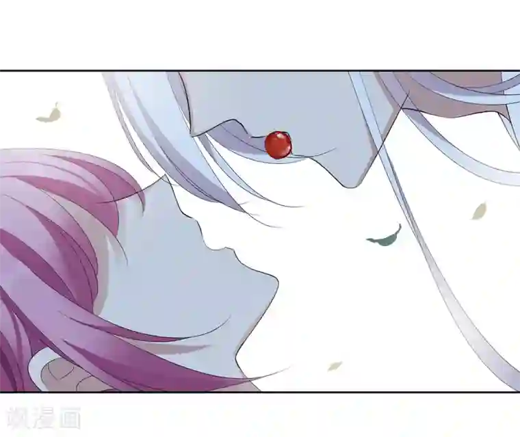 璇玑辞第176话 好甜1