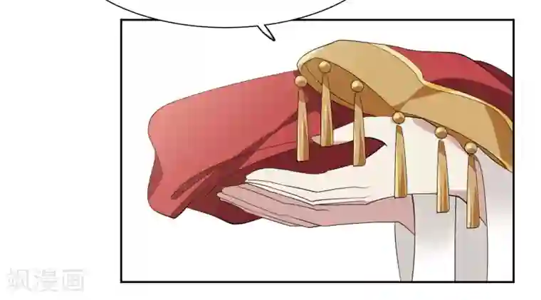 璇玑辞第176话 好甜1