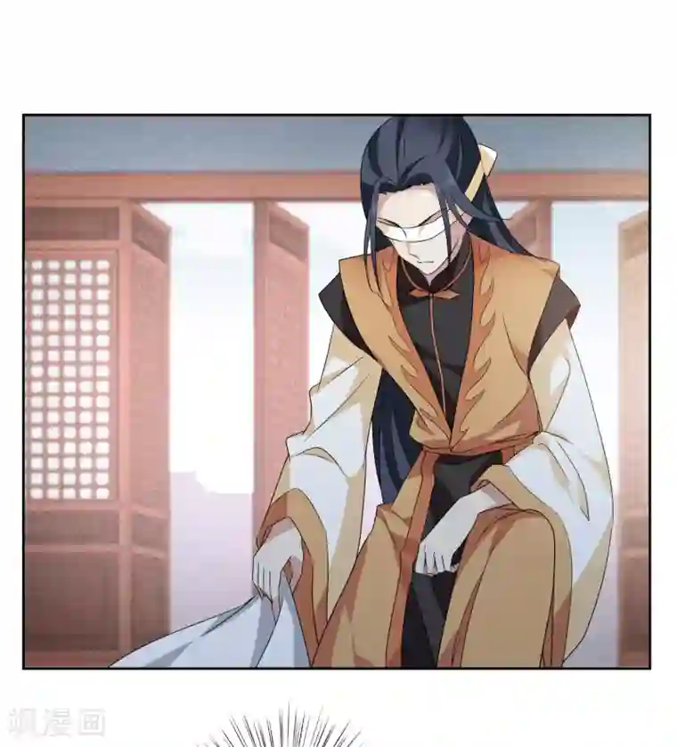 璇玑辞第176话 好甜1