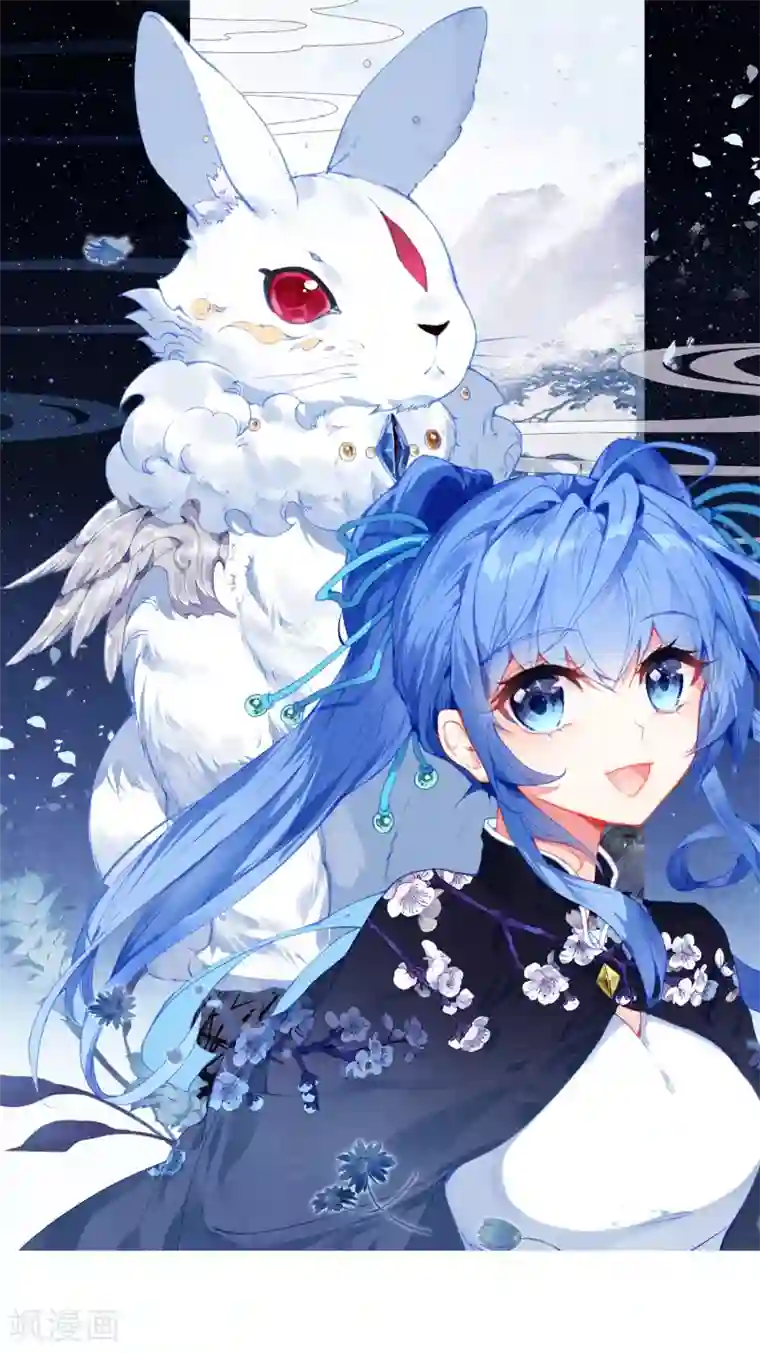 斗罗大陆3龙王传说第276话 重返史莱克学院2