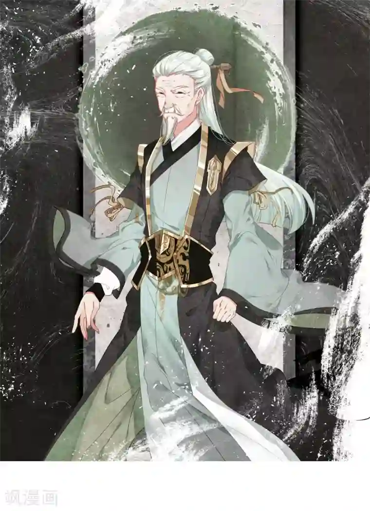 斗罗大陆3龙王传说第277话 成功了1