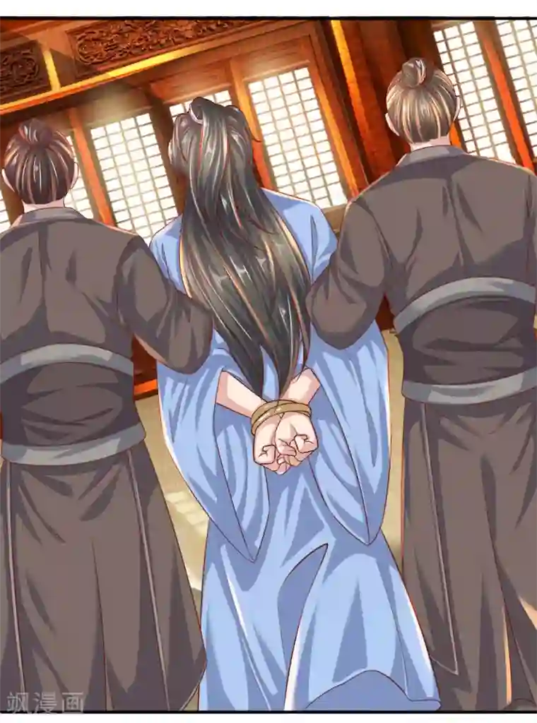 逆天剑神第234话 一丘之貉，沆瀣一气