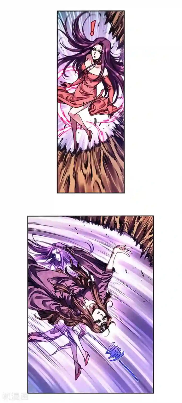 星海镖师第229话2 意外的争执