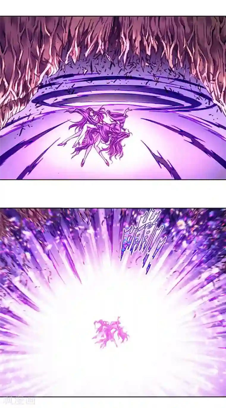 星海镖师第229话2 意外的争执