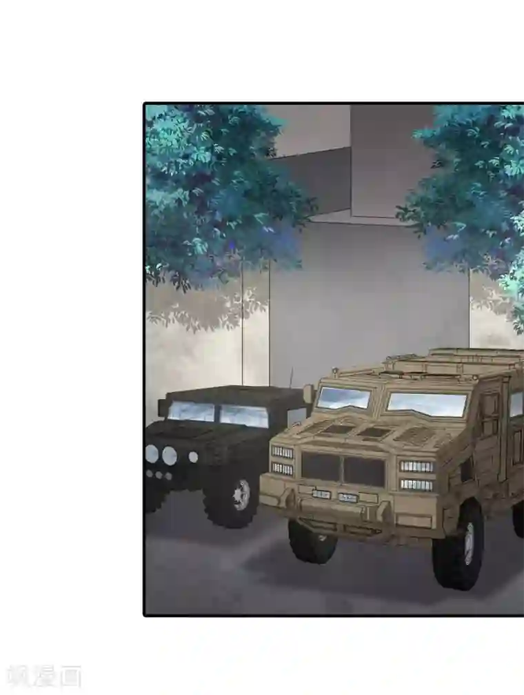 我的守护女友第128话