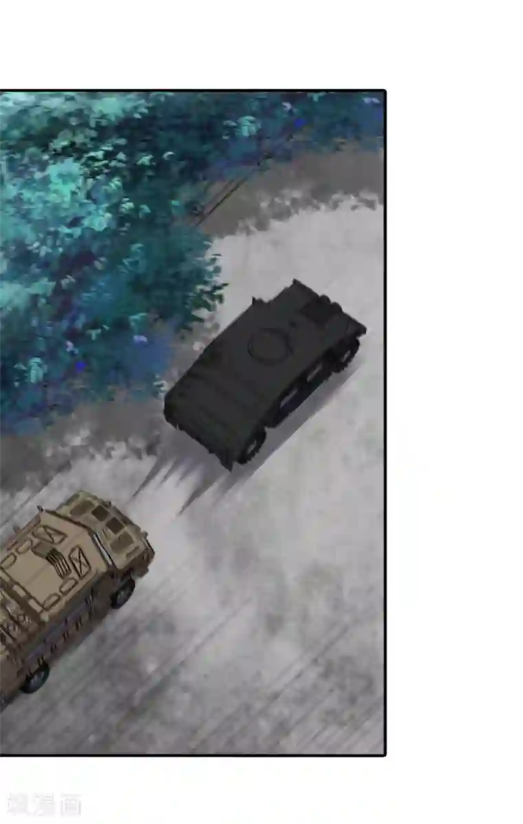 我的守护女友第128话