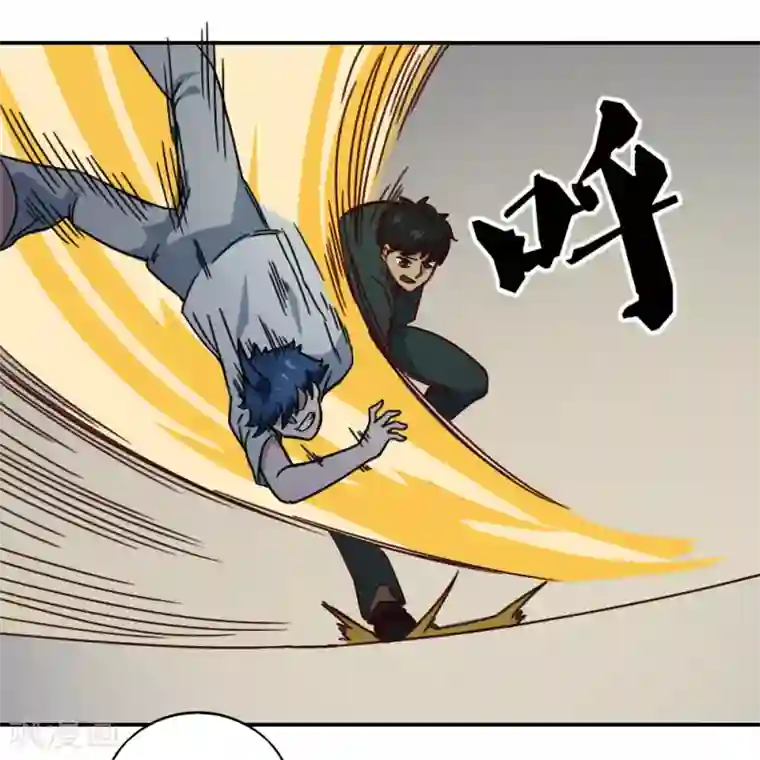 最强妖孽第188话 走马灯