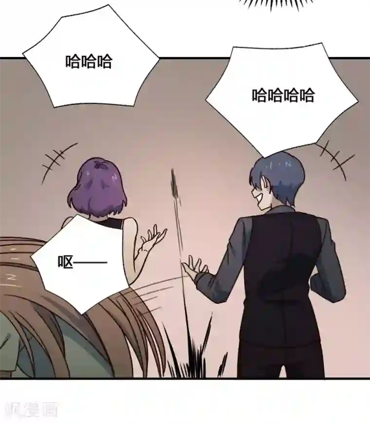 最强妖孽第188话 走马灯