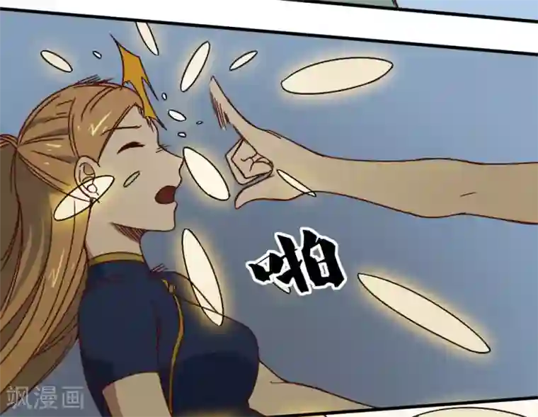 最强妖孽第189话 涅槃重生