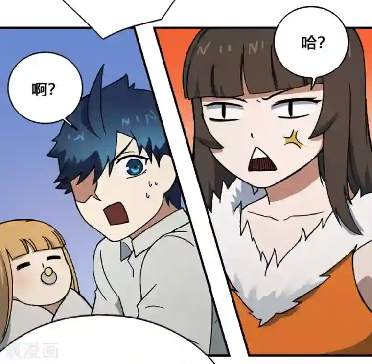 最强妖孽第190话 战后补力