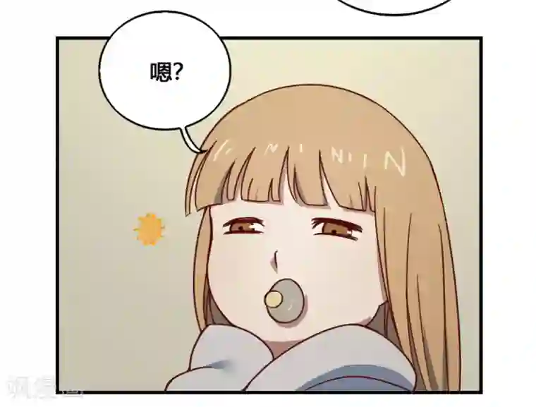 最强妖孽第190话 战后补力