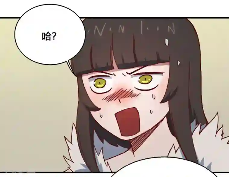 最强妖孽第190话 战后补力