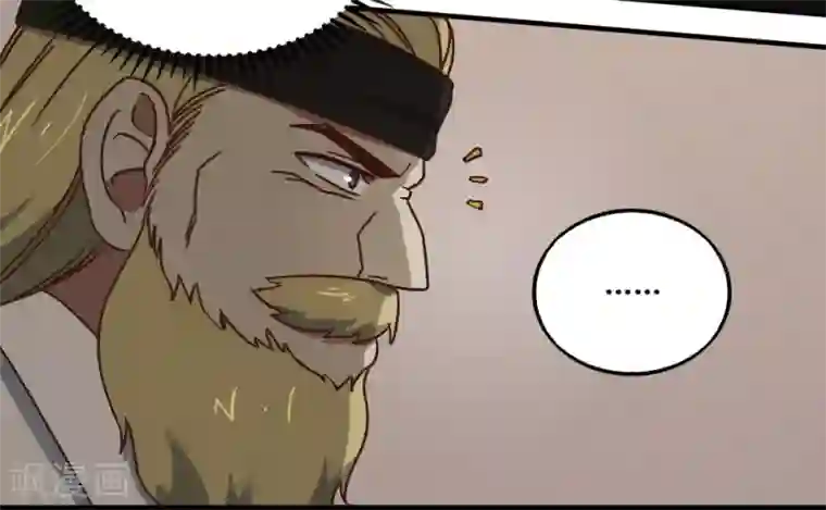 最强妖孽第191话 帽子戏法