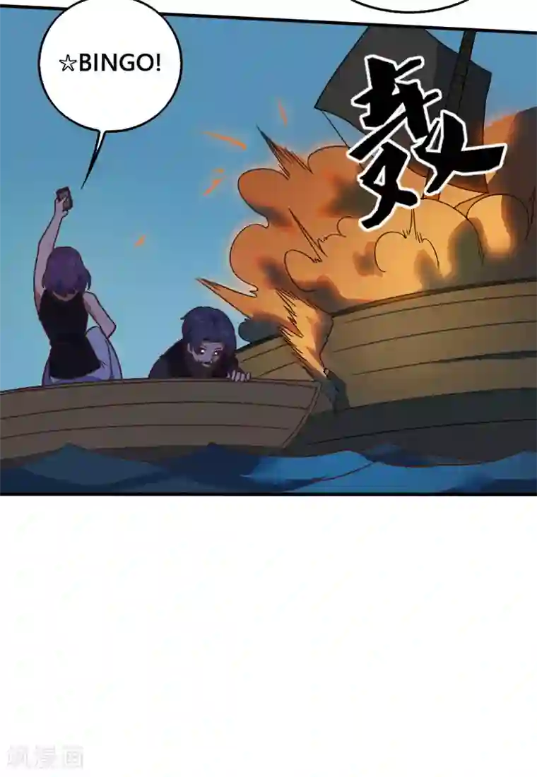 最强妖孽第191话 帽子戏法