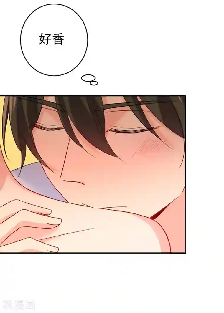 一念时光第282话 最讨厌晚上了