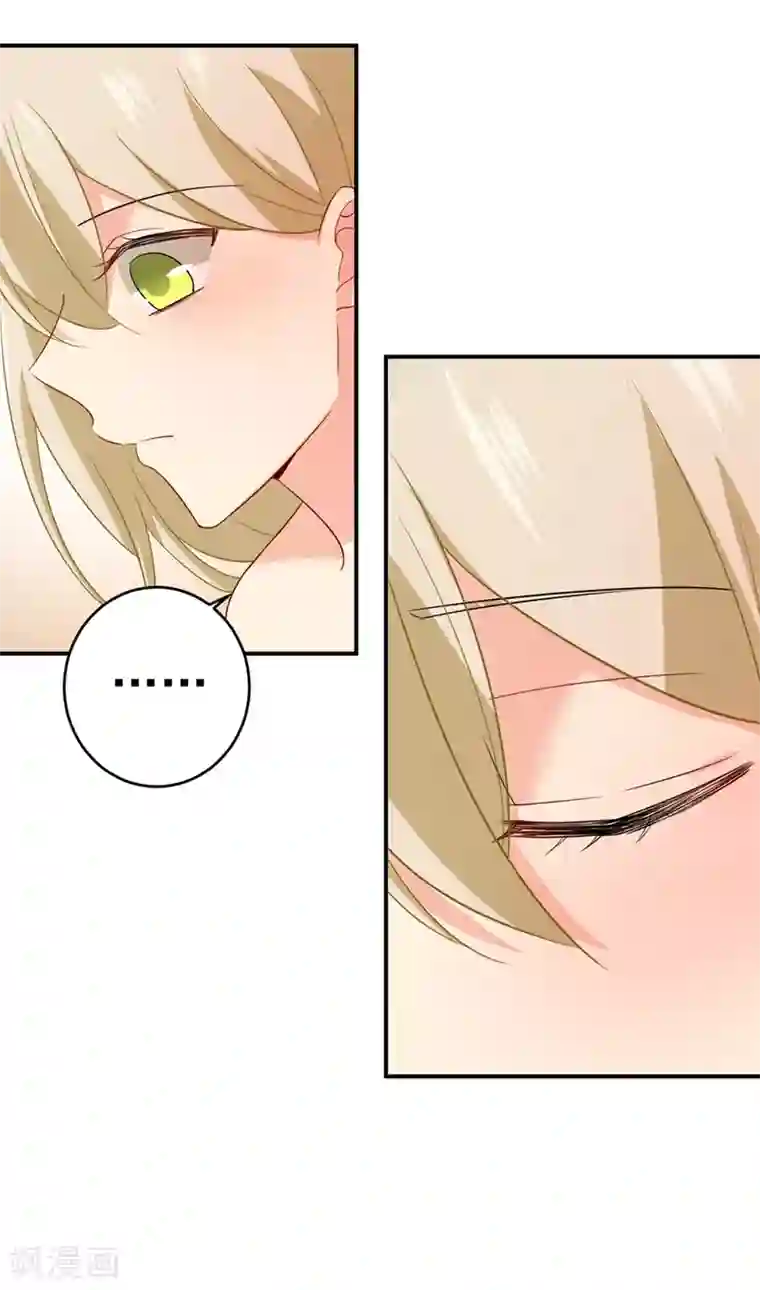 一念时光第282话 最讨厌晚上了