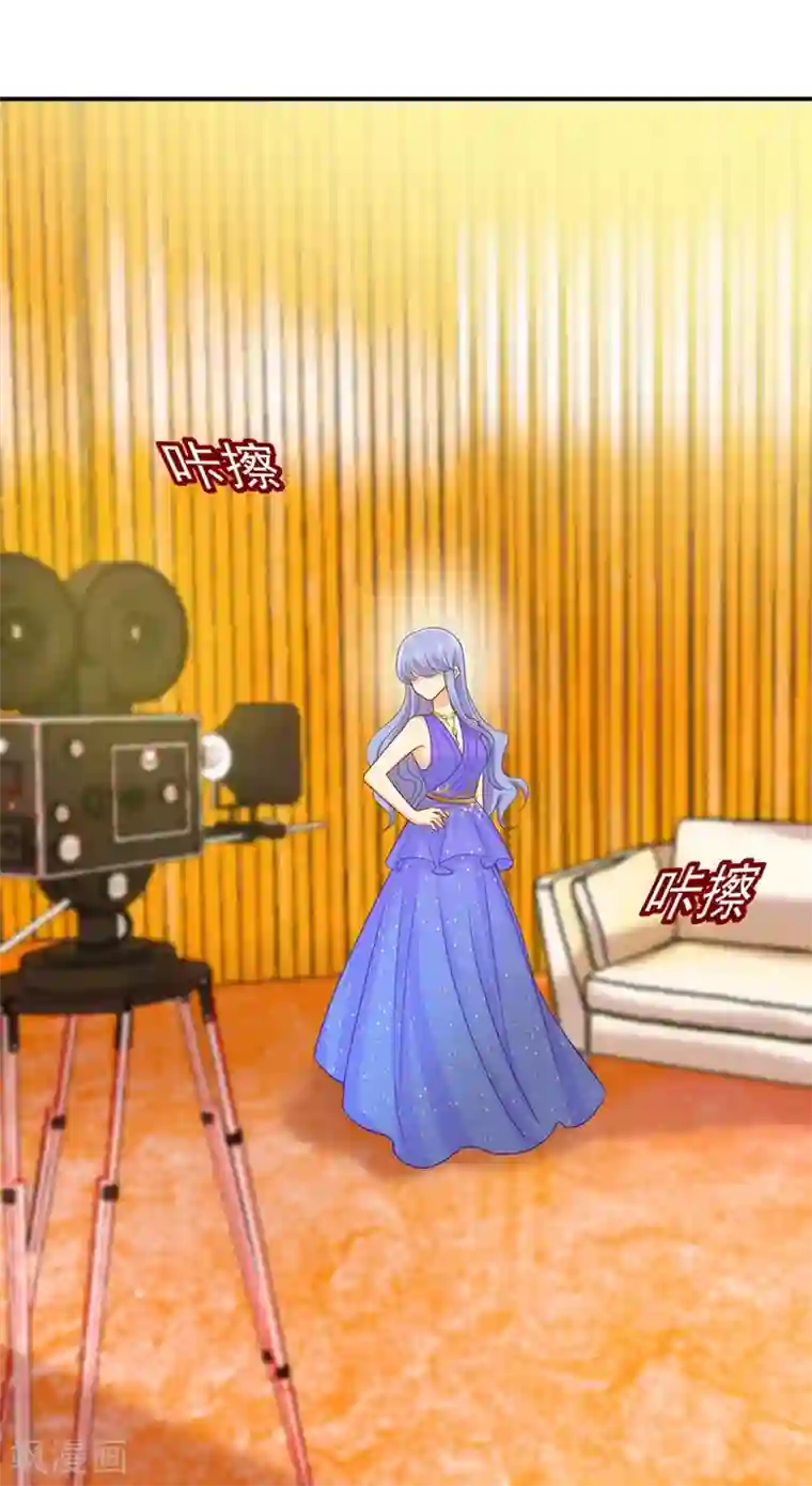 一念时光第283话 大闹时笛的舞台