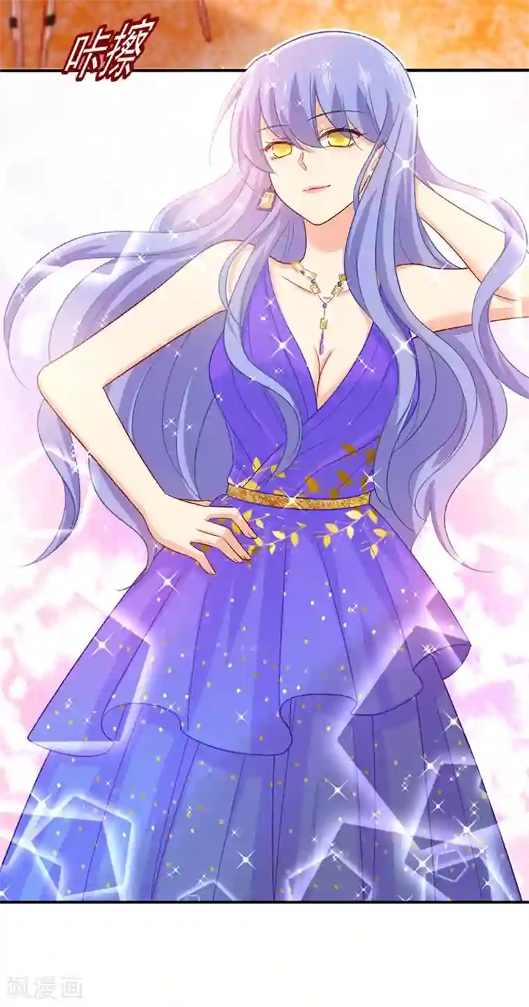 一念时光第283话 大闹时笛的舞台