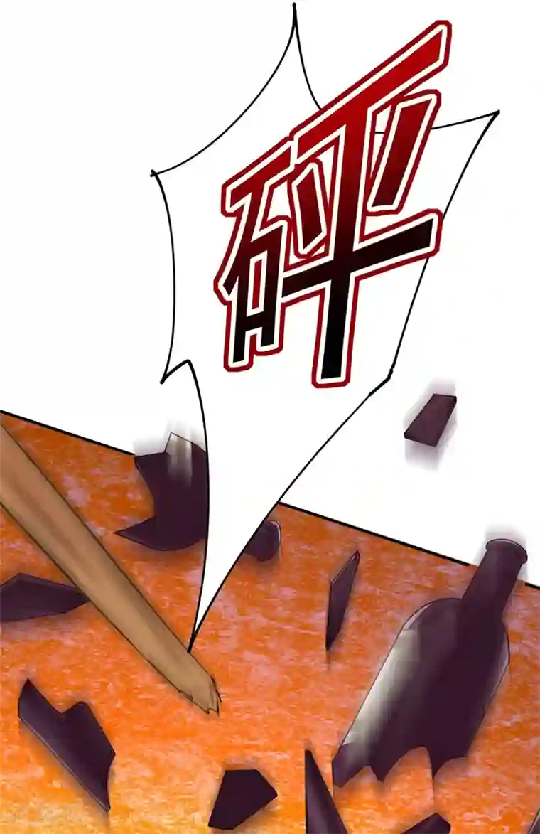 一念时光第284话 他为她受伤