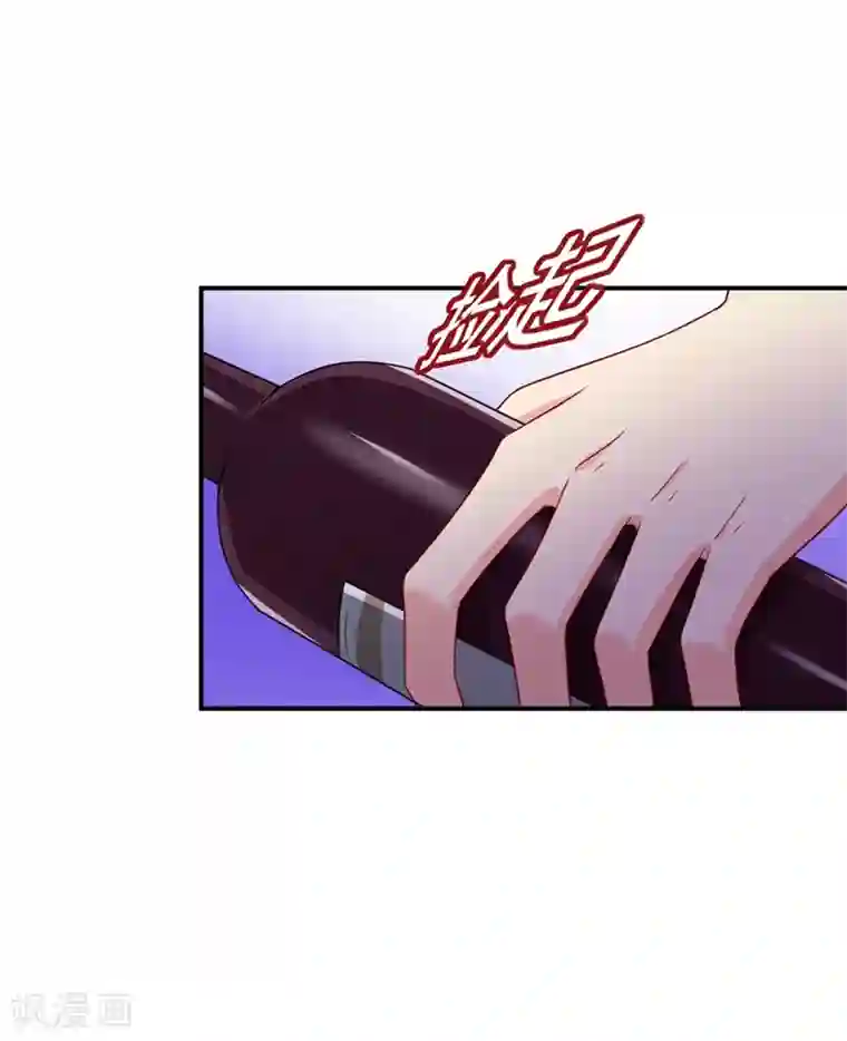 一念时光第284话 他为她受伤