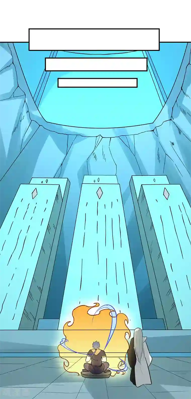 武道独尊第165话 灭宗之危